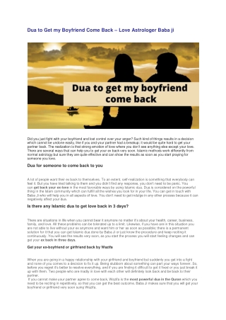 Dua to Get my Boyfriend Come Back - Call Us  91 9571613573