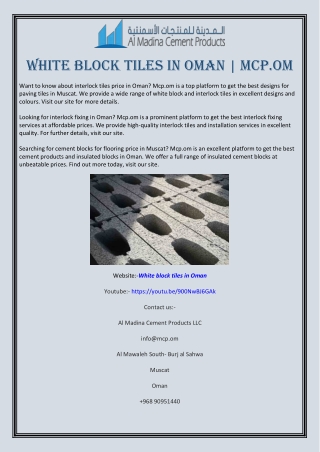 White Block Tiles in Oman | Mcp.om