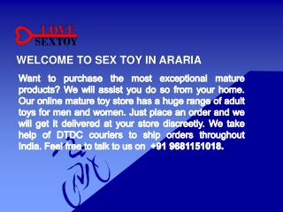 Adult Toys In ARARIA