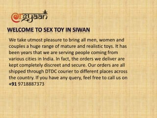 Sex Toy In siwan