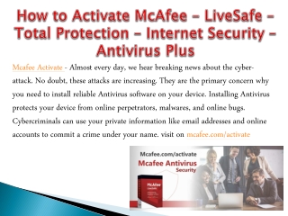 How to Activate McAfee – LiveSafe – Total Protection – Internet Security – Antivirus Plus