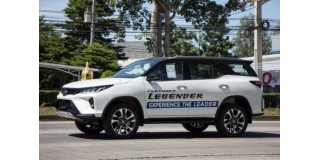 New Toyota Fortuner Legender