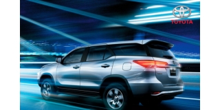 Toyota Fortuner Price Latest Updates