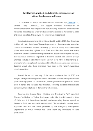 BayiChem is grabbed, and domestic manufacture of nitrochlorobenzene will drop