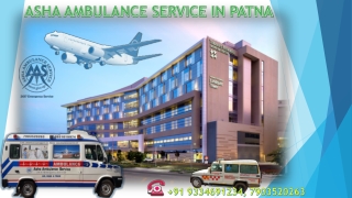 Ambulance service available with better equipment |ASHA