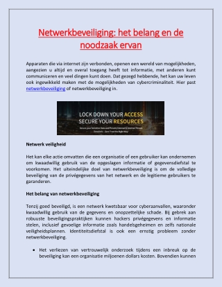 Netwerkbeveiliging: het belang en de noodzaak ervan