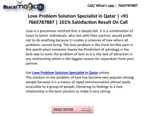 Love Problem Solution Specialist in Qatar |  91 7665787887 | 101% Satisfaction Result On Call