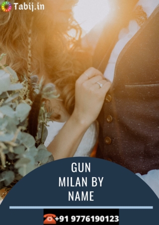 Gun Milan by name for a prominent future life