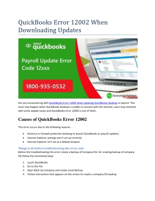 QuickBooks Error 12002 When Downloading Updates