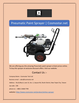 Pneumatic Paint Sprayer | Cosmostar.net