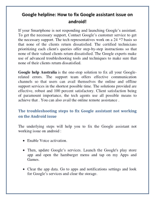 Google helpline: How to fix Google assistant issue on android!