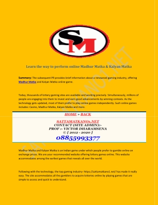 find the outcomes of Madhur Matka and Kalyan Matka only on the web
