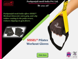 SISSEL® Workout Gloves | Extra Grip | Pushpanjali medi India Pvt Ltd