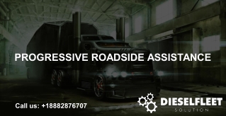 Progressive Roadside Assistance