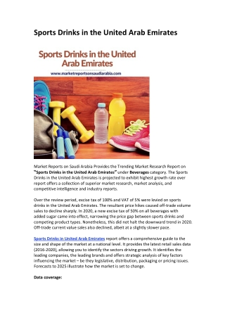 Sports Drinks in the United Arab Emirates