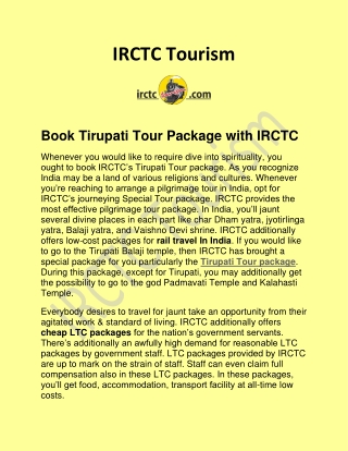 Book Tirupati Tour Package with IRCTC