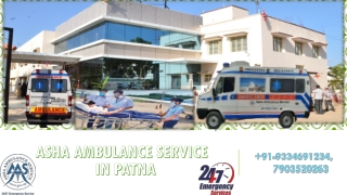 Call for the best ambulance service and privileges in Bihar |ASHA