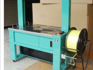 Best Strapping Machine Manufacturer in Noida | Machine Exporters In India
