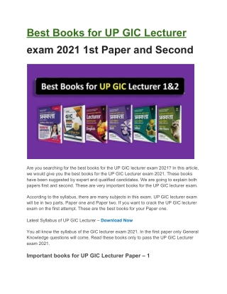 Best Books for UP GIC Lecturer exam 2021 1st Paper and Second