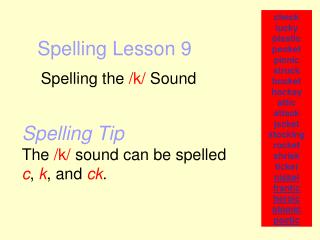 Spelling Lesson 9