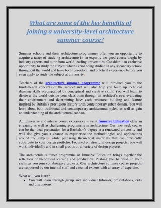 What are some of the key benefits of joining a university-level architecture summer course?