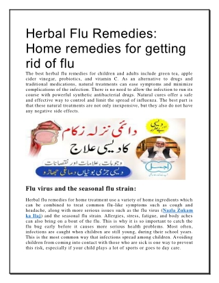 Herbal Flu Remedies:Home Remedies for Getting Rid of Flu