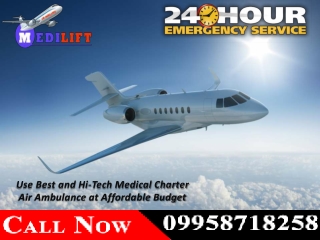 24 Hours Booking Available for Charter Air Ambulance in Bagdogra and Dibrugarh by Medilift