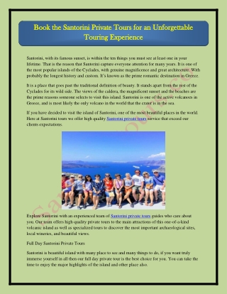 Exclusive Santorini Shore Excursion Tour Designed to Please You