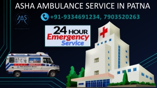 Ambulance service available with every basic and advanced ICU facility |ASHA