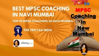 Best MPSC Coaching in Navi Mumbai