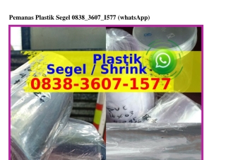 Pemanas Plastik Segel Ô838~36Ô7~1577{WhatsApp}