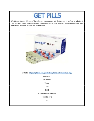 Tamol 225 | Getpillss.com