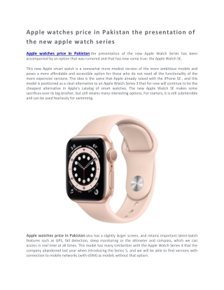 Apple watches price in Pakistan the presentation of the new apple watch series