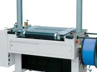Top 10 Box Strapping Machine Manufacturer in Faridabad | Machine Suppliers In India