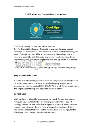 Cool Tips for Every Competitive Exams Aspirant