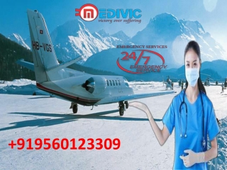 Top-Grade Patient Transfer Air Ambulance Service in Delhi by Medivic