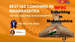 Top MPSC Coaching in Maharashtra