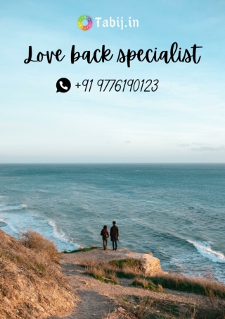 Get free consultation from love back specialist