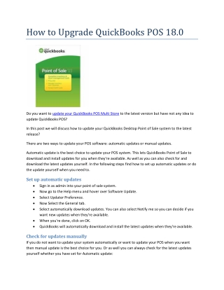 How to Upgrade QuickBooks POS 18.0