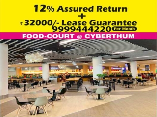 Cyberthum Food Court Noida, Office Spaces Sale in Cyberthum Noida