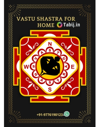 Vastu for Home: Tips for a Happy, Positive and Ideal Home