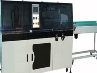 Best High Speed Shrink Wrapping Machine Manufacturers & Suppliers in Noida