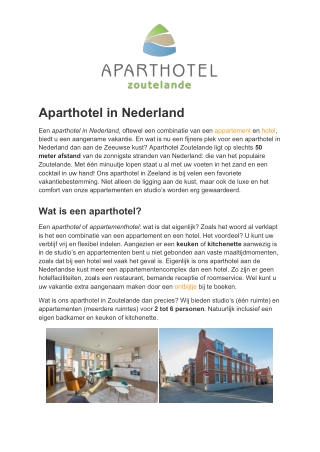 Aparthotel Zoutelande - Aparthotel in Nederland