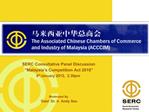 SERC Consultative Panel Discussion Malaysia s Competition Act 2010 5th January 2012, 2.30pm Moderated By Dato D