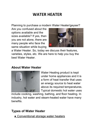 WATER HEATER