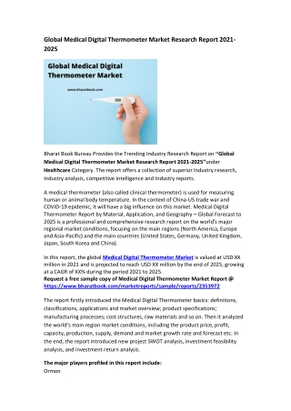 Global Medical Digital Thermometer Market Research Report 2021-2025