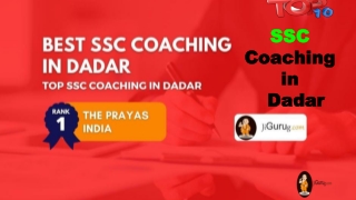 Best SSC Coaching Institutes in Dadar