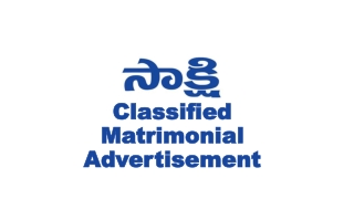 Sakshi Classified Matrimonial Advertisement Now Book Online