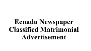 Eenadu Matrimonial Classified Advertisement Booking Online