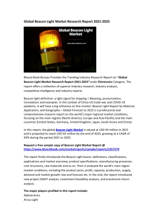 Global Beacon Light Market Research Report 2021-2025
